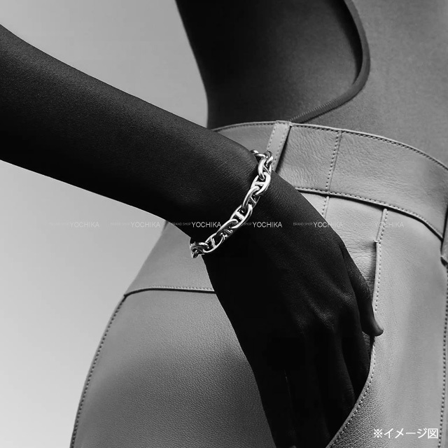 HERMES エルメス ブレスレット シェーヌダンクル MM 17コマ シルバー  