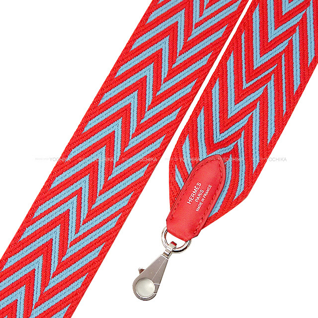 HERMES エルメス ハンドバッグ バンドリエール 50mm 105cm サングル