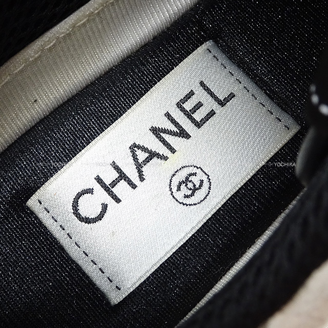 ブランドショップよちか