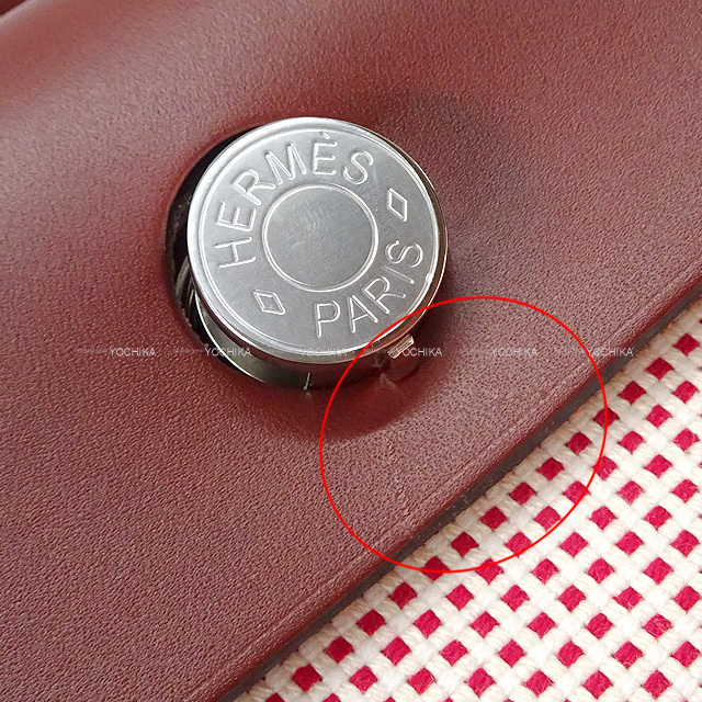 ブランドショップよちか