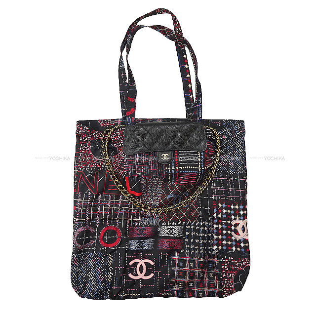 ブランドショップよちか