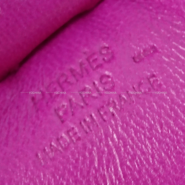 ブランドショップよちか