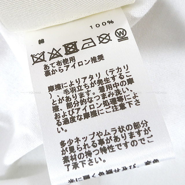 ブランドショップよちか