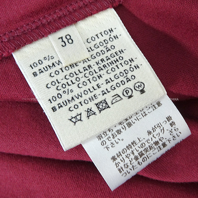 HERMES エルメス ワンピース Tシャツ 刺繍 シェーヌダンクル #38