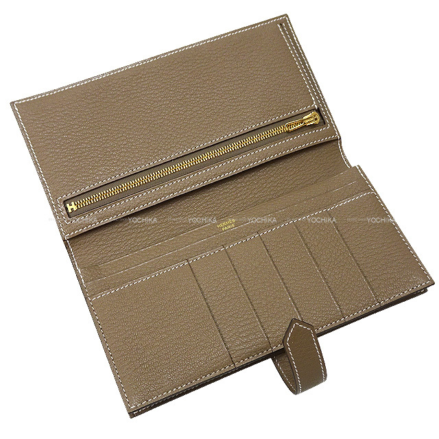 ブランドショップよちか