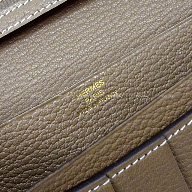 ブランドショップよちか