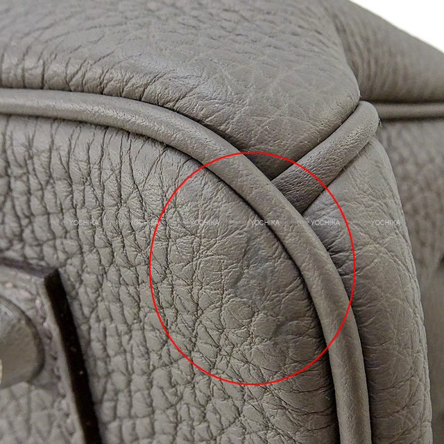 ブランドショップよちか