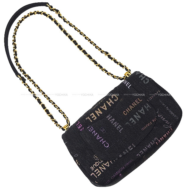 2022年 春夏 CHANEL シャネル ショルダーバッグ マトラッセ デニム  