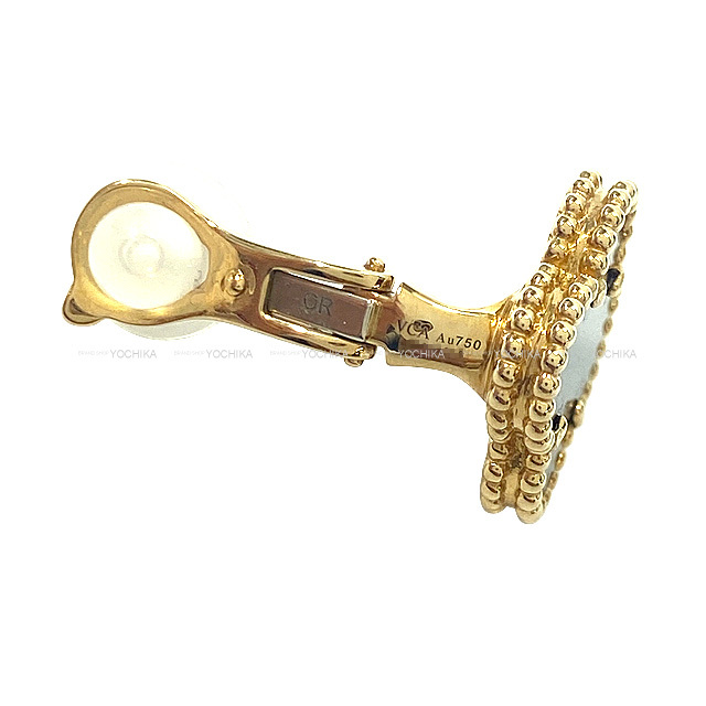 ブランドショップよちか