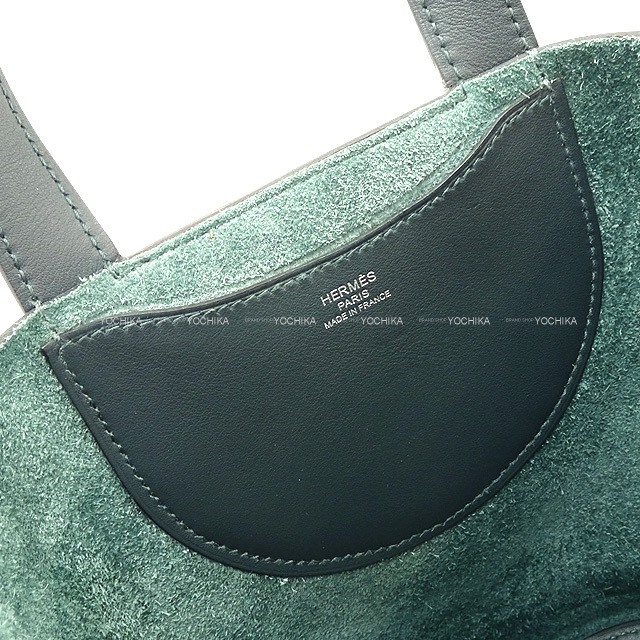 HERMES エルメス ハンドバッグ インザループ18 ヴェールシプレ