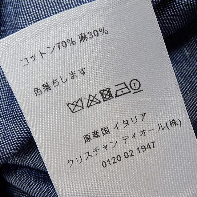 ブランドショップよちか