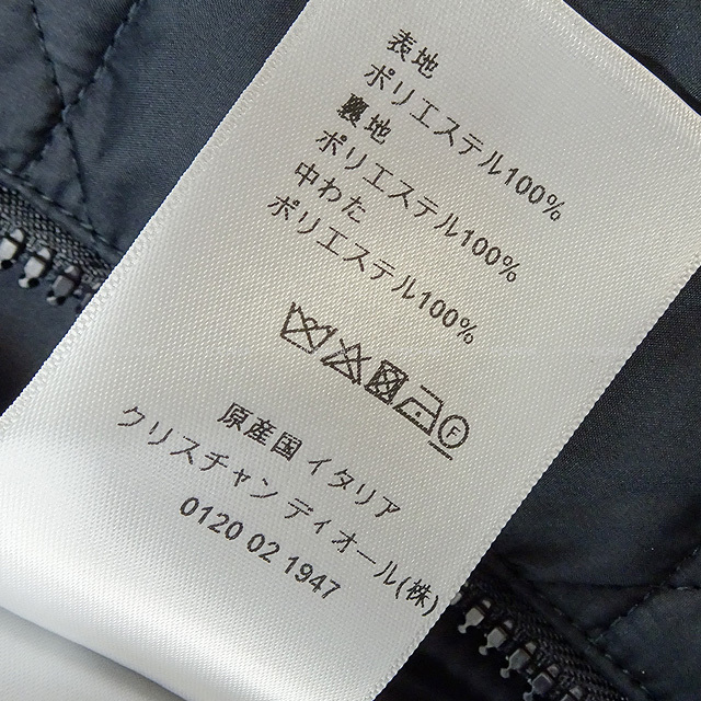 ブランドショップよちか