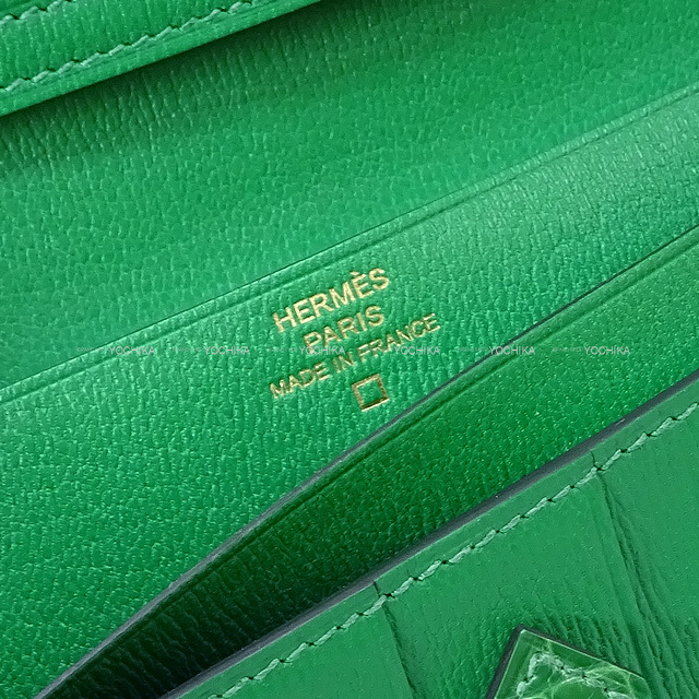 HERMES エルメス 長財布 ベアンスフレ カクタス クロコダイル