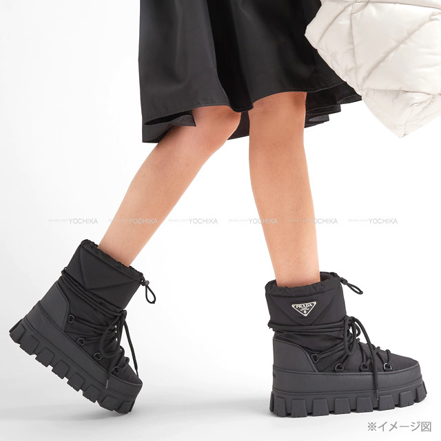 PRADA プラダ ブーツ ナイロンギャバジン アプレ スキー #37/38 黒  
