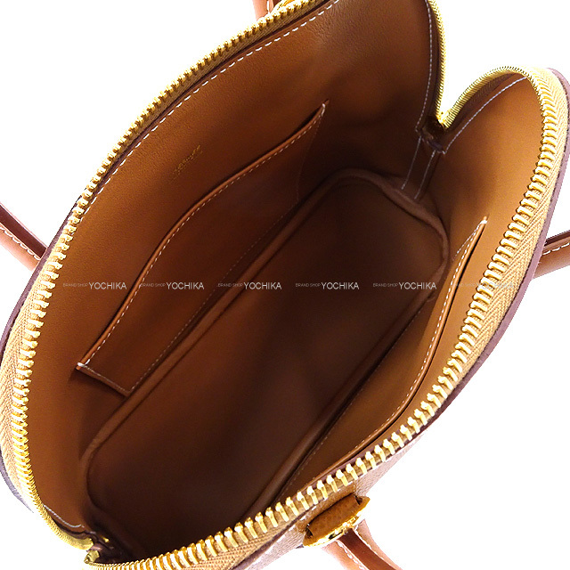 HERMES エルメス ショルダーバッグ ボリード1923 25 無秩序 ゴールド