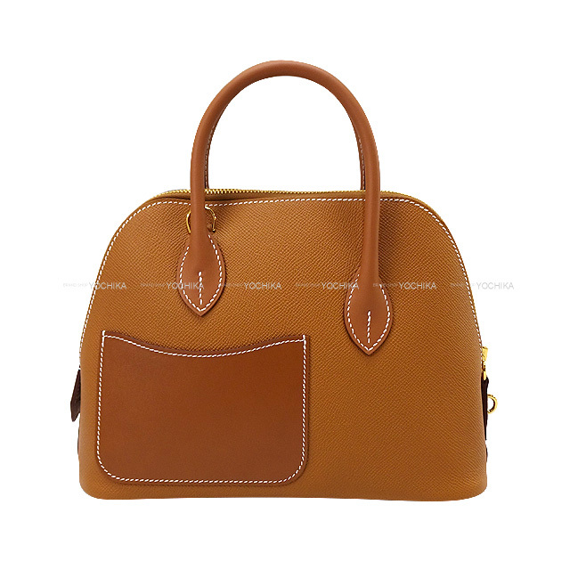 goody様 エルメス 青黄ストライプポンチョ 渋谷並木橋店】HERMES エルメス ショルダーバッグ クロス ボディ