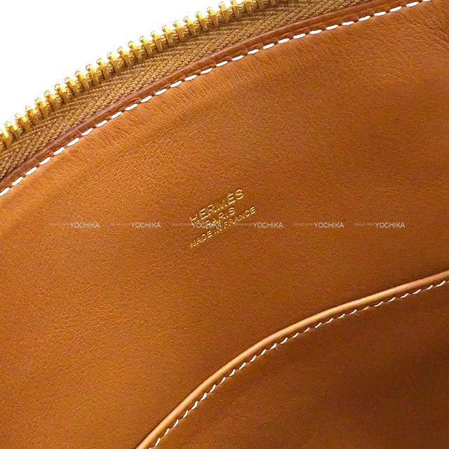 HERMES エルメス ショルダーバッグ ボリード1923 25 無秩序