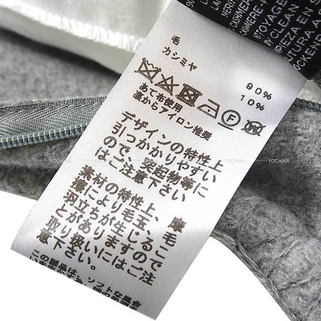 ブランドショップよちか