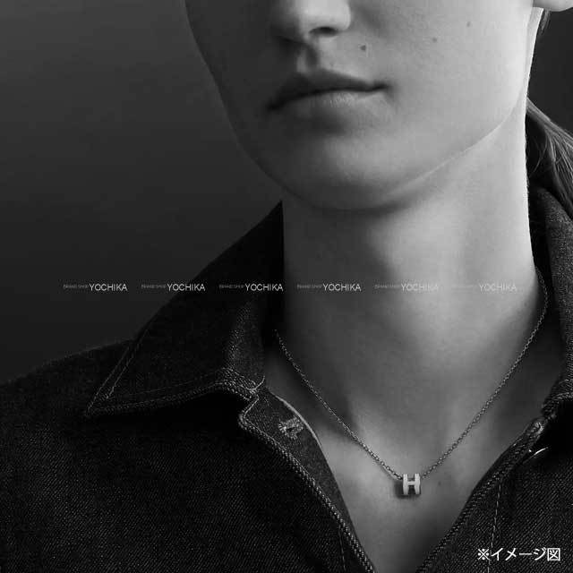 HERMES エルメス ネックレス ミニ ポップアッシュ 白 (ホワイト  