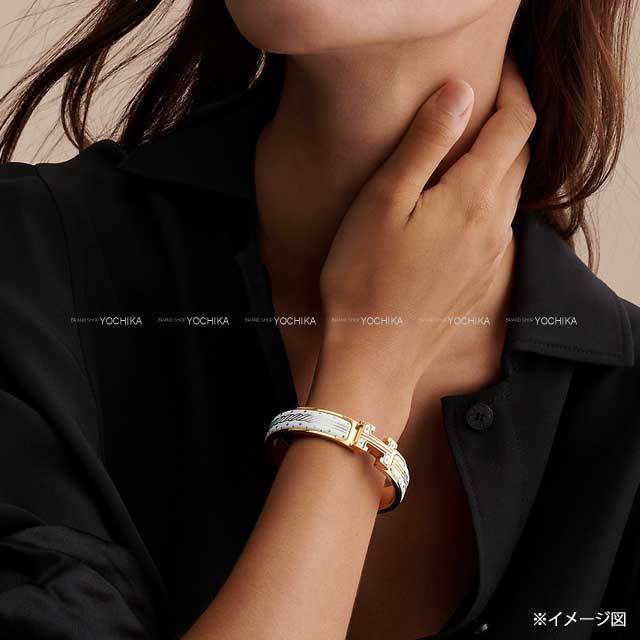 エルメス クリック アッシュ PM 700001FO ブレスレット（エルメス  