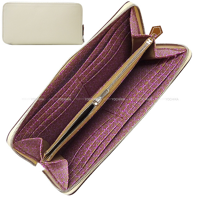 HERMES エルメス 長財布 アザップシルクイン ラッキーデイジー ナタ  