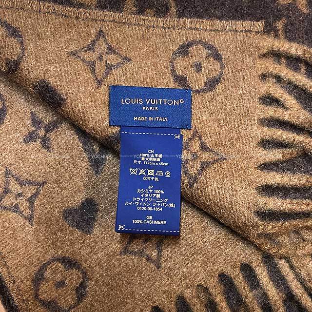 ブランドショップよちか