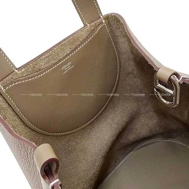 HERMES エルメス ハンドバッグ インザループ23 エトープ (エトゥープ