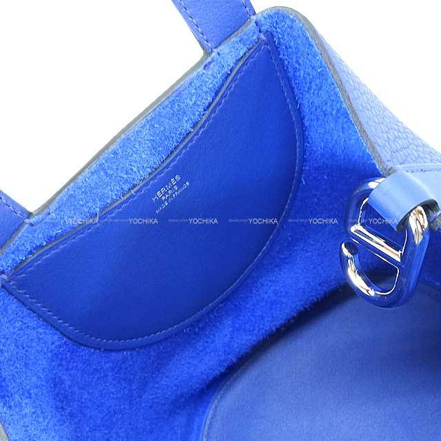 エルメス インザループ18 In-The-Loop ブルーロイヤル/S金具 HERMES エルメス ハンドバッグ インザループ18 ブルーロイヤル