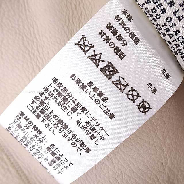 ブランドショップよちか