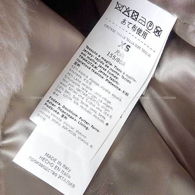 ブランドショップよちか