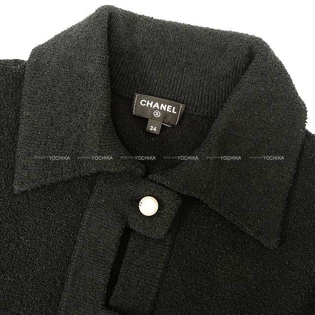 2023年 春夏 CHANEL シャネル ワンピース ココマーク パールボタン  