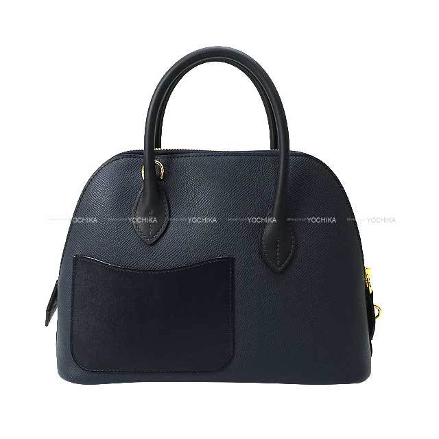HERMES エルメス ショルダーバッグ ボリード1923 25 無秩序 ブルー