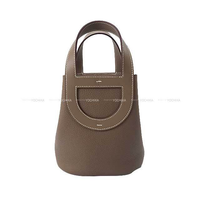 HERMES エルメス ハンドバッグ インザループ18 エトープ (エトゥープ