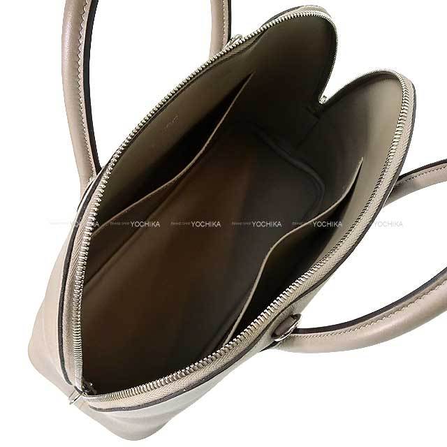 ブランドショップよちか