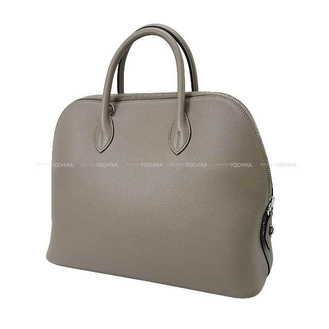 ブランドショップよちか