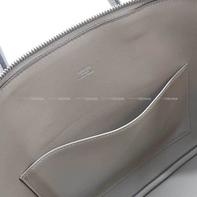 ブランドショップよちか