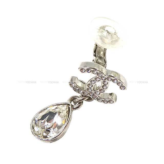 ブランドショップよちか