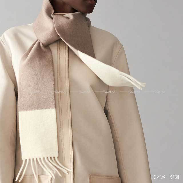 22AW】HERMESカシミヤマフラー*24番目のサーキット しまう 