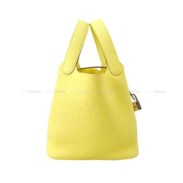 【爽やかなコーデに】HERMES ピコタンロック 18 PM リモンチェロ エルメス ピコタンロック18/PM リモンチェッロ トリヨン