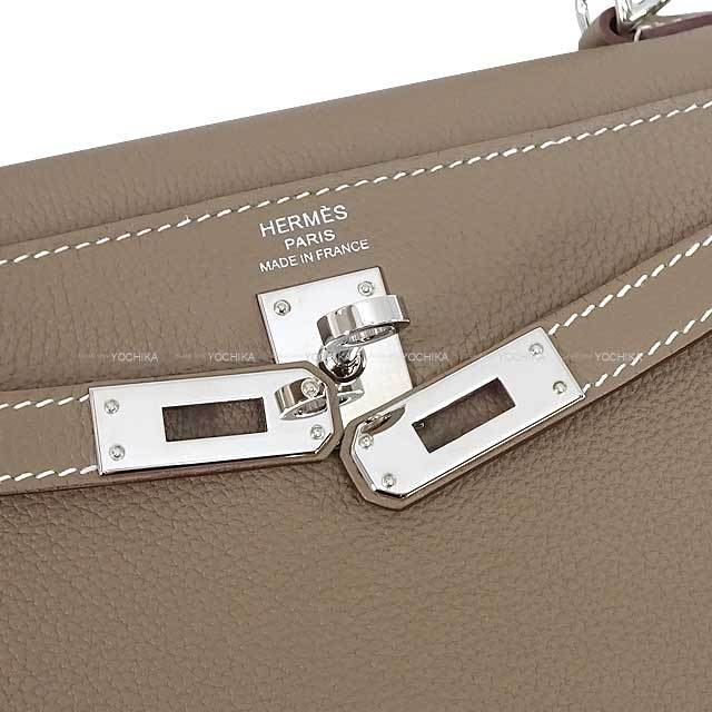 HERMES エルメス ショルダーバッグ ケリー25 内縫い エトープ