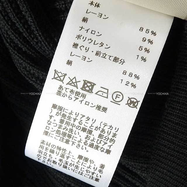 ブランドショップよちか