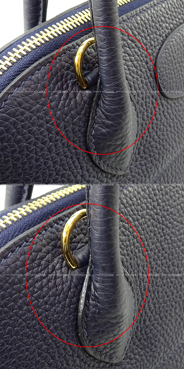 エルメス HERMES トリム31 □B刻 ブルーインディゴ ゴールド金具 フィヨルド レディース ショルダーバッグ エルメストリム 31 ブルーインディゴ レディース リセ ワンショルダー