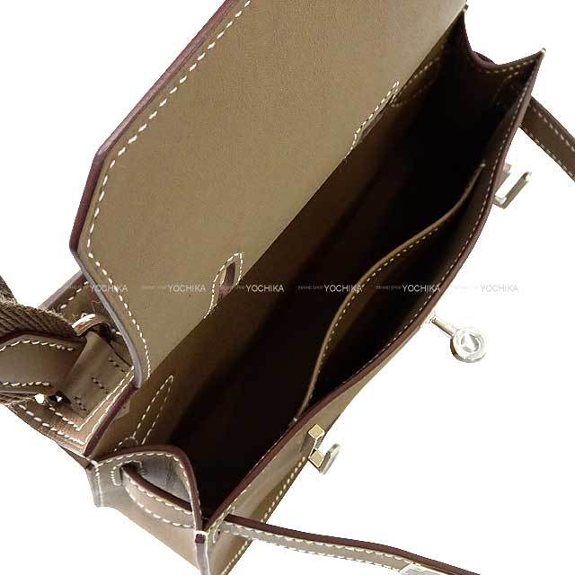 HERMES エルメス ショルダーバッグ ジプシエール ミニ エトープ