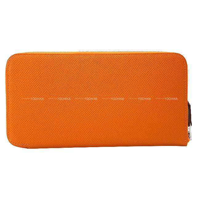 HERMES エルメス 長財布 アザップシルクイン ワイルド オレンジ  