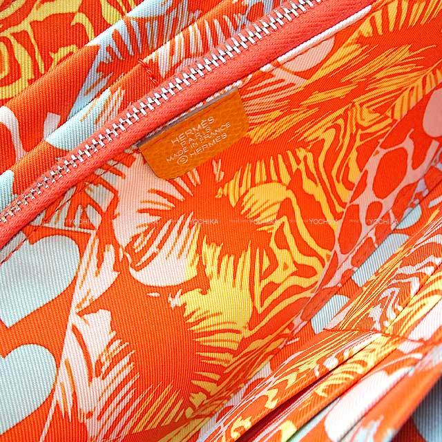 HERMES エルメス 長財布 アザップシルクイン ワイルド オレンジ 
