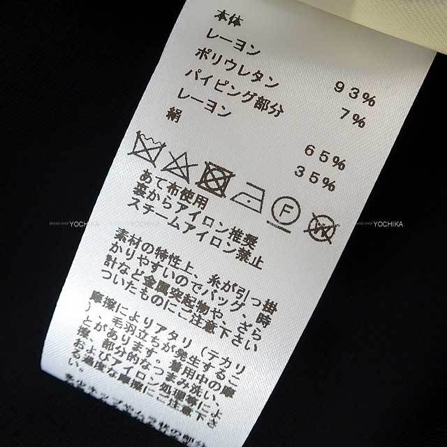 ブランドショップよちか