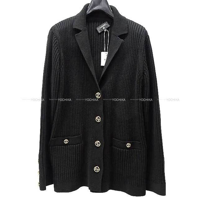 CHANEL シャネル カーディガン ねじり ココボタン 襟付き リブニット  