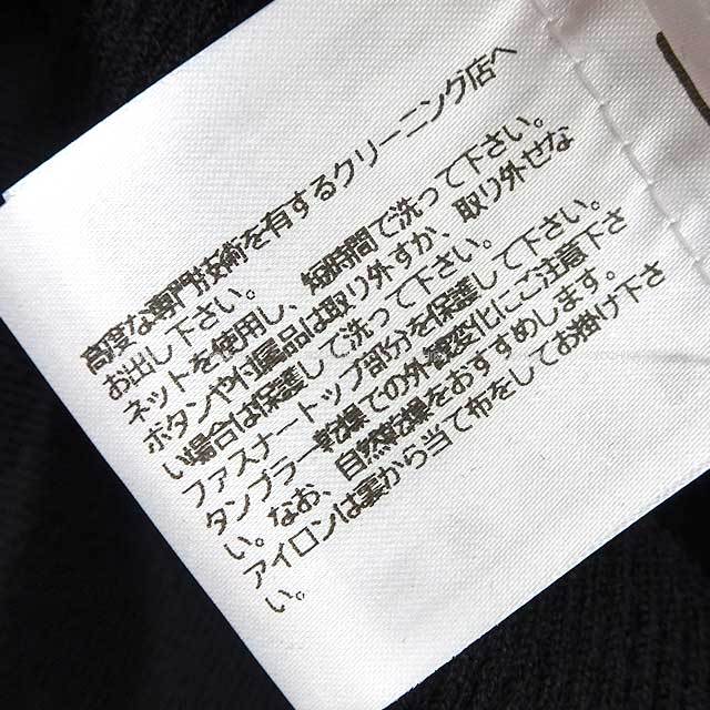 ブランドショップよちか