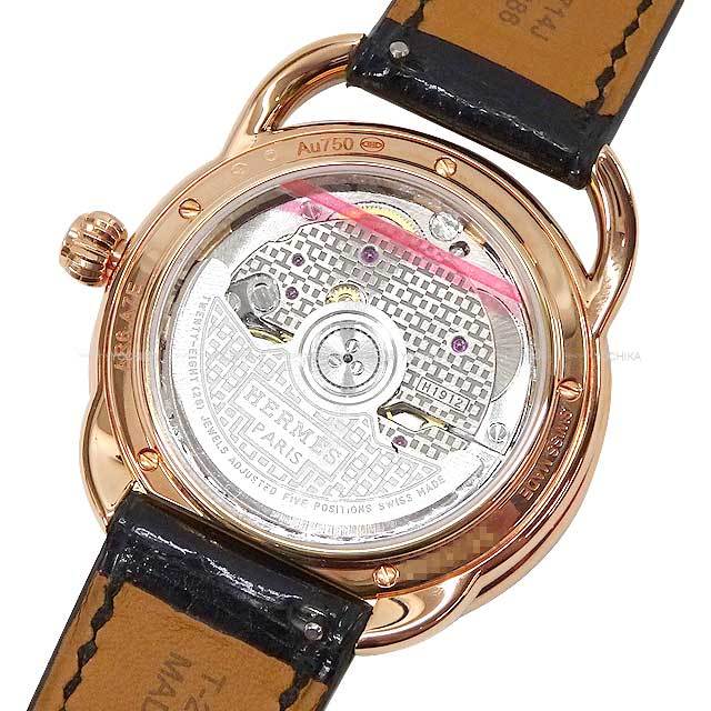 HERMES エルメス 腕時計 アルソー ダブルH 34mm ベゼルダイヤ AR6.A7E HERMES エルメス 腕時計 アルソー ダブルH 34mm ベゼルダイヤ AR6.A7E