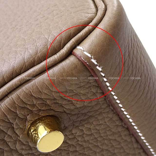 HERMES エルメス ショルダーバッグ リンディ30 エトープ
